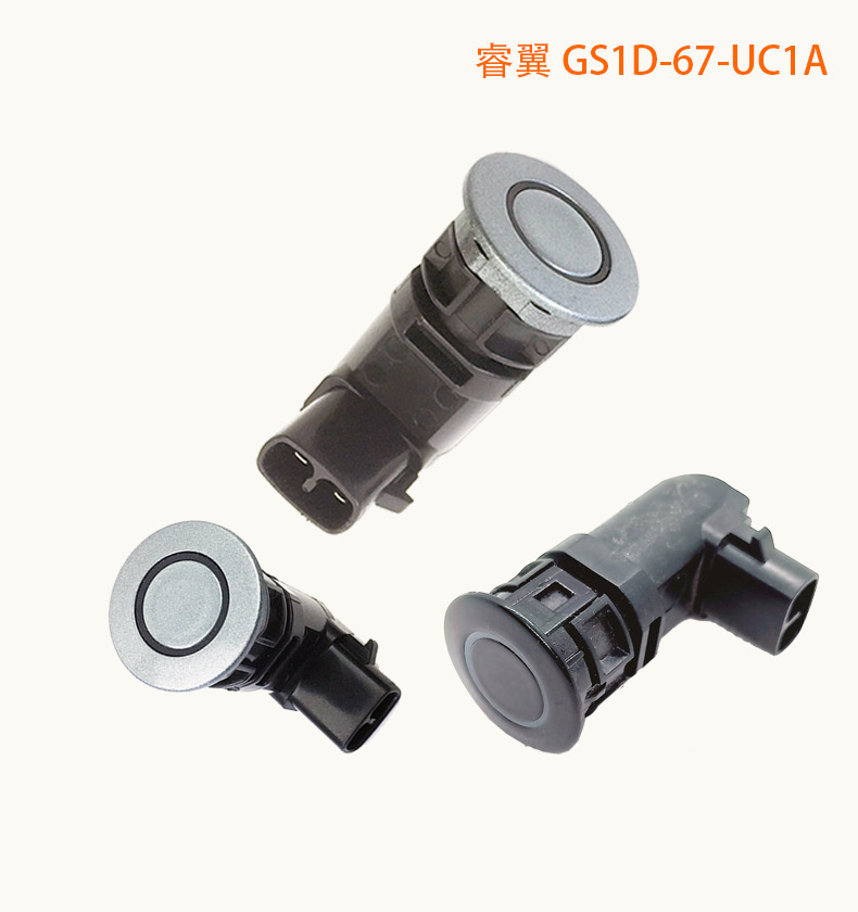 Parking Sensor PDC Sensor GS1D-67-UC1A for Mazda